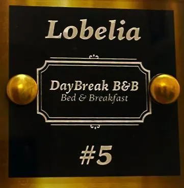 Daybreak B&B 팔레르모 0*,