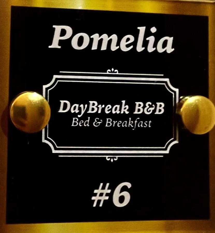Daybreak B&B 팔레르모